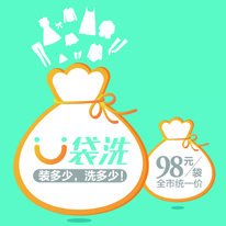 加盟干洗店如何計算成本？
